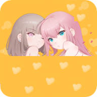 黄色直播3.0APP应用