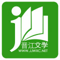 暴躁少女CSGO视频播放APP应用