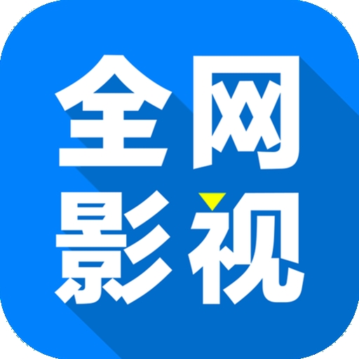 糖果直播APP应用
