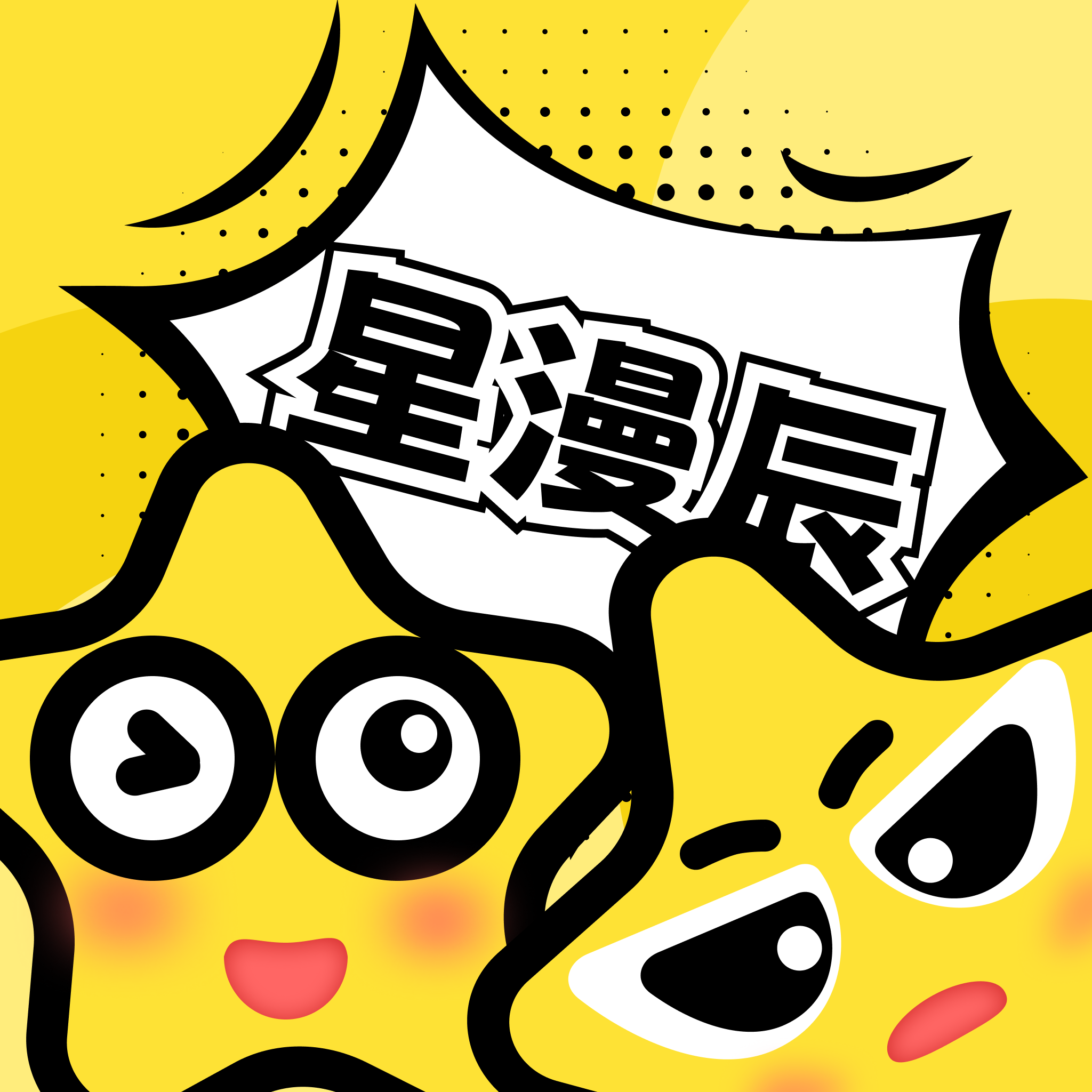 看片