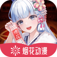WWW,av618·COM网站APPAPP应用