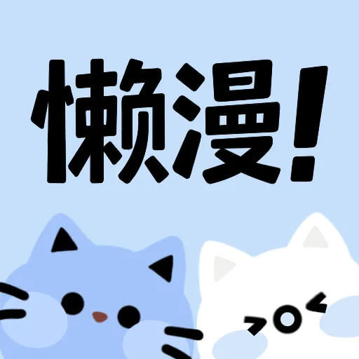 WWW,se697·COM网站APPAPP应用