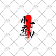 抖音9.1APP应用