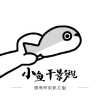 WWW,av928·COM网站APPAPP应用